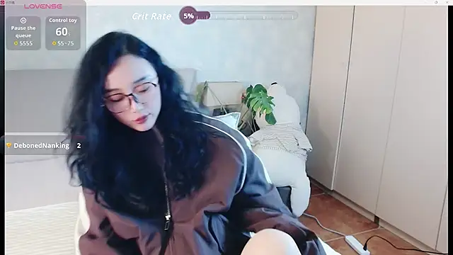 Snapshot of awayaya chatting on March 9, 2026, 6:06 am awayaya online show from March 9, 2026, 6:06 am