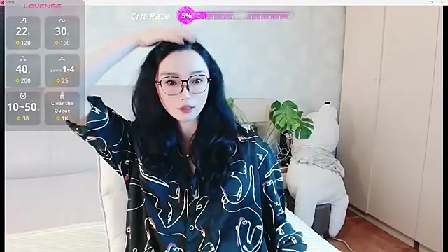 Snapshot of awayaya chatting on February 24, 2026, 6:03 am awayaya online show from February 24, 2026, 6:03 am