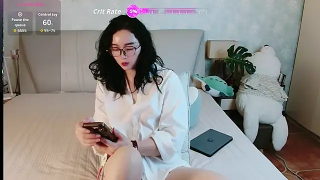 Snapshot of awayaya chatting on May 20, 2026, 9:17 am awayaya online show from May 20, 2026, 9:17 am