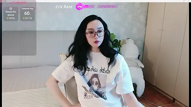 Snapshot of awayaya chatting on February 26, 2026, 6:02 am awayaya online show from February 26, 2026, 6:02 am