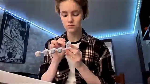 CutieGoga online show from January 16, 2026, 1:15 pm