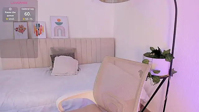  Amirah online show from February 6, 2026, 7:21 pm