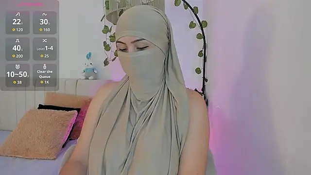 Snapshot of _Amirah chatting on May 14, 2026, 4:37 pm Amirah online show from May 14, 2026, 4:37 pm