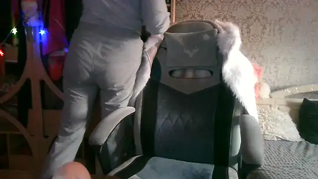 AtomicSecret online show from January 19, 2026, 1:15 pm