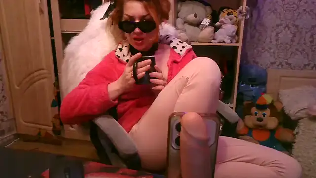 AtomicSecret online show from January 17, 2026, 1:20 am