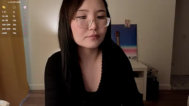 Snapshot of nullgirl chatting on July 17, 2026, 2:31 am nullgirl online show from July 17, 2026, 2:31 am