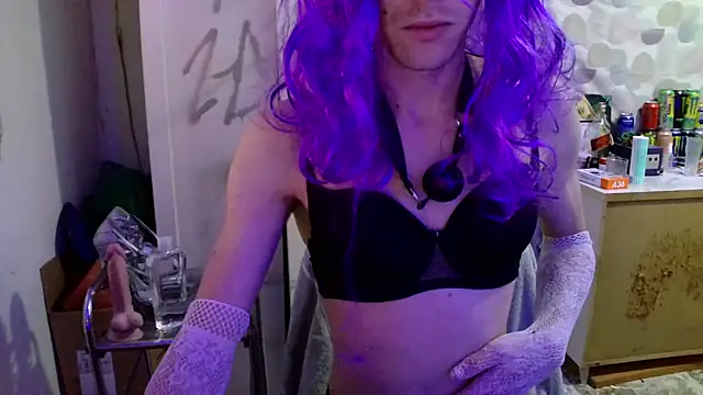 Snapshot of DairaSissy chatting on April 20, 2026, 12:08 pm DairaSissy online show from April 20, 2026, 12:08 pm
