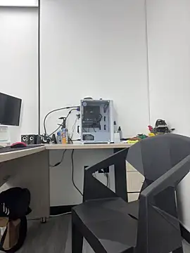 Snapshot of Namii_cute chatting on February 8, 2026, 11:52 am Namii cute online show from February 8, 2026, 11:52 am