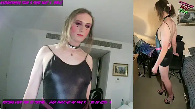SissyCDMish online show from February 3, 2026, 3:50 pm