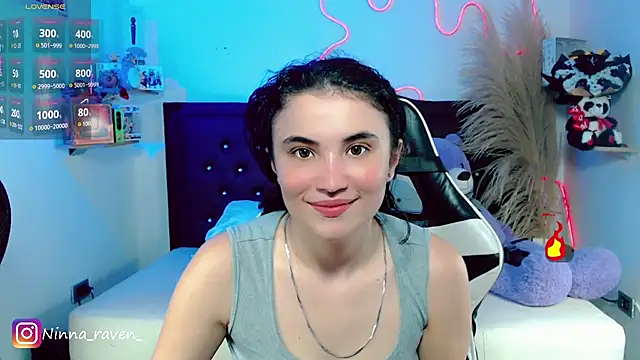 AriaDark online show from July 16, 2026, 9:12 pm