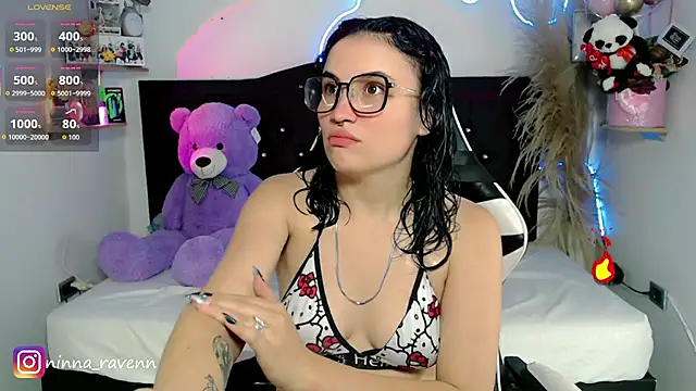 AriaDark online show from May 4, 2026, 10:12 pm