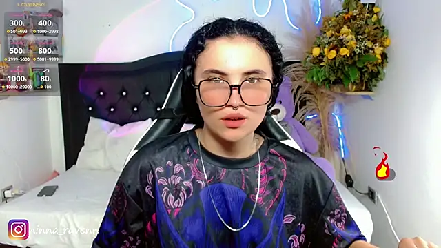 AriaDark online show from April 24, 2026, 10:12 pm