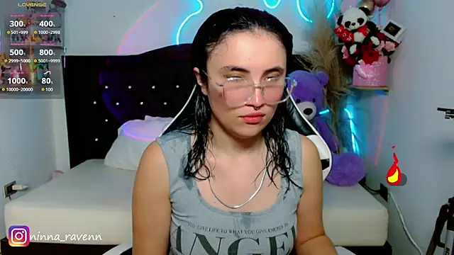 AriaDark online show from April 26, 2026, 10:07 pm