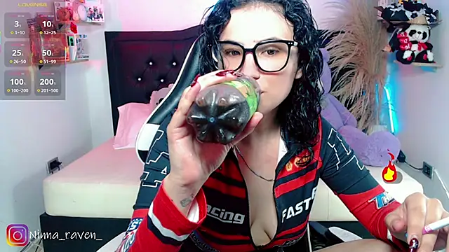 AriaDark online show from July 24, 2026, 9:11 pm
