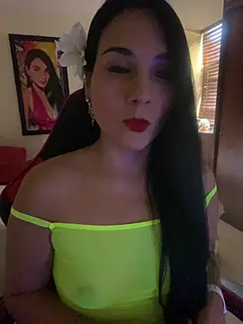 Snapshot of Miaswwe chatting on July 5, 2026, 3:52 pm Miaswwe online show from July 5, 2026, 3:52 pm