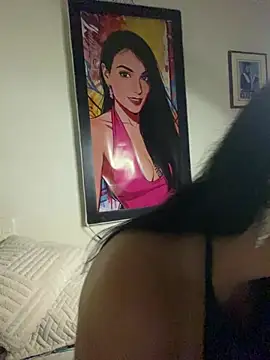 Miaswwe online show from April 21, 2026, 1:07 am