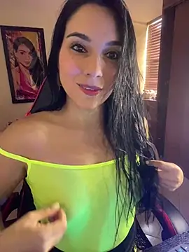 Snapshot of Miaswwe chatting on July 29, 2026, 4:17 pm Miaswwe online show from July 29, 2026, 4:17 pm