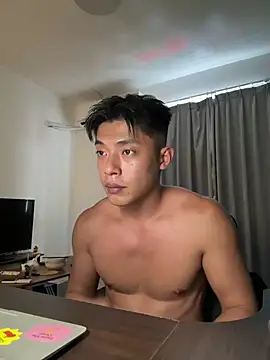 Yooo17 online show from July 28, 2026, 8:33 am