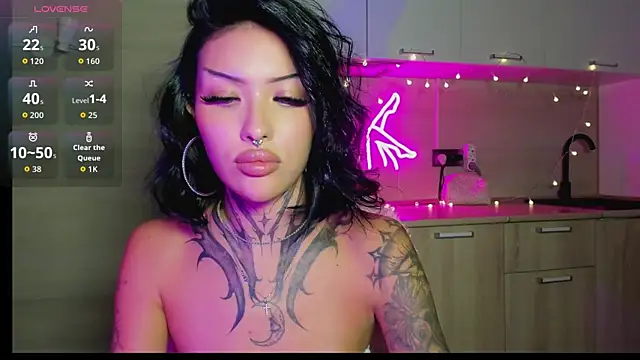 Snapshot of _JessLei_ chatting on July 31, 2026, 8:39 pm JessLei online show from July 31, 2026, 8:39 pm