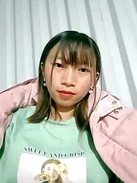 Hanhsuni online show from January 18, 2026, 11:46 am