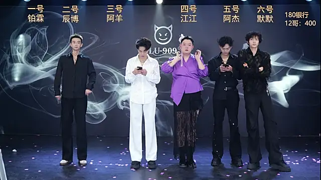 MS-180- online show from January 17, 2026, 10:08 am