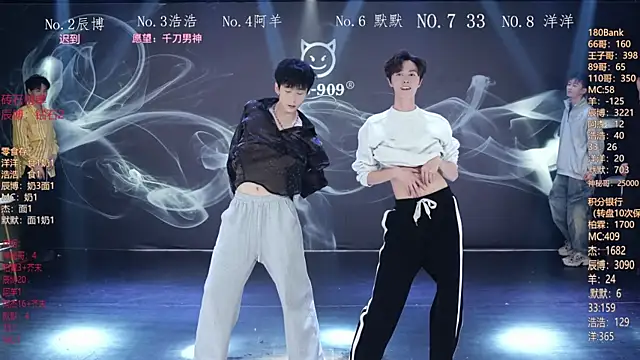 MS-180- online show from March 11, 2026, 10:09 am