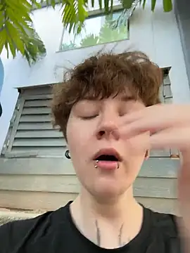 Snapshot of IceMur chatting on March 16, 2026, 2:30 am IceMur online show from March 16, 2026, 2:30 am