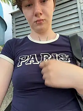 Snapshot of IceMur chatting on April 5, 2026, 2:18 am IceMur online show from April 5, 2026, 2:18 am