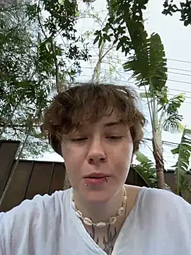 Snapshot of IceMur chatting on February 23, 2026, 3:08 am IceMur online show from February 23, 2026, 3:08 am