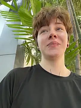 Snapshot of IceMur chatting on March 13, 2026, 2:27 am IceMur online show from March 13, 2026, 2:27 am