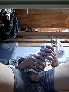 Snapshot of Slick69j chatting on April 8, 2026, 3:52 am Slick69j online show from April 8, 2026, 3:52 am