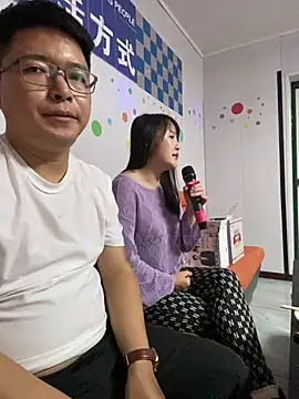xiaotiantian-10 online show from April 26, 2026, 11:40 am