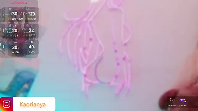 Snapshot of kaorianya chatting on May 27, 2026, 1:57 am kaorianya online show from May 27, 2026, 1:57 am