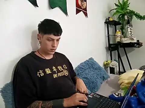 blackninja66 online show from April 22, 2026, 12:23 pm