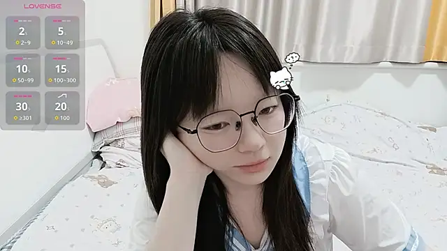 weiwei4999 online show from April 23, 2026, 2:08 pm