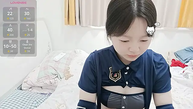 Snapshot of weiwei4999 chatting on March 10, 2026, 7:12 am weiwei4999 online show from March 10, 2026, 7:12 am