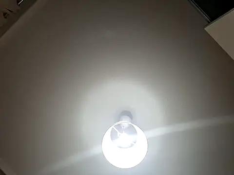 Snapshot of rosasuso chatting on April 12, 2026, 5:49 pm rosasuso online show from April 12, 2026, 5:49 pm