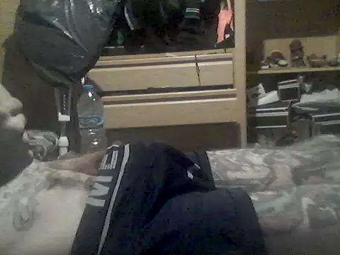 Snapshot of MrFumao chatting on August 5, 2026, 3:00 am MrFumao online show from August 5, 2026, 3:00 am