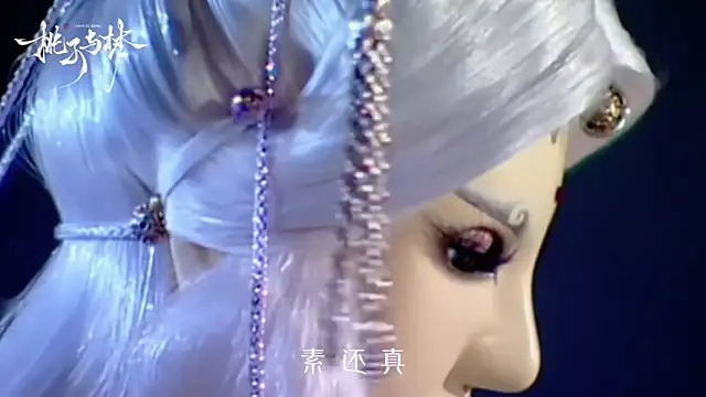 LovelyXiaoYi online show from May 4, 2026, 12:36 am