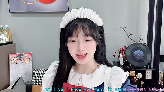 LovelyXiaoYi online show from February 5, 2026, 1:23 am