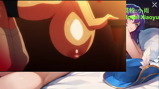 Snapshot of GX-01 chatting on March 14, 2026, 2:45 pm GX-01 online show from March 14, 2026, 2:45 pm