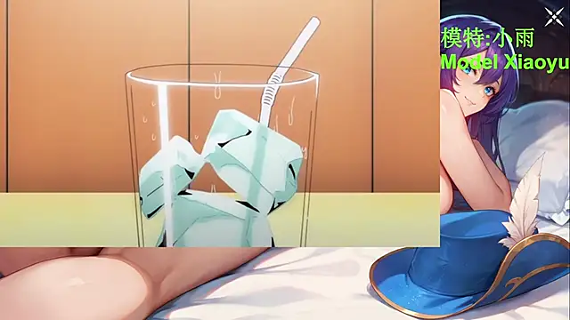 Snapshot of GX-01 chatting on March 13, 2026, 2:44 pm GX-01 online show from March 13, 2026, 2:44 pm