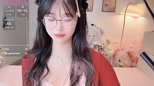 Snapshot of Luminous4173 chatting on July 18, 2026, 1:30 pm Luminous4173 online show from July 18, 2026, 1:30 pm