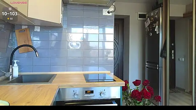 Snapshot of EvangelinFox chatting on March 5, 2026, 11:29 am EvangelinFox online show from March 5, 2026, 11:29 am