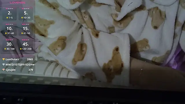 Snapshot of wjddjwjd chatting on March 9, 2026, 7:06 pm wjddjwjd online show from March 9, 2026, 7:06 pm