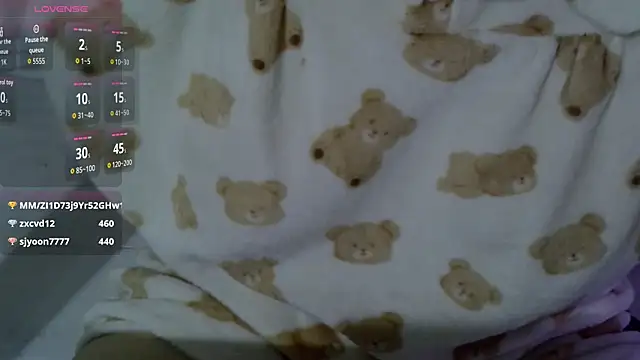 Snapshot of wjddjwjd chatting on March 8, 2026, 6:55 pm wjddjwjd online show from March 8, 2026, 6:55 pm