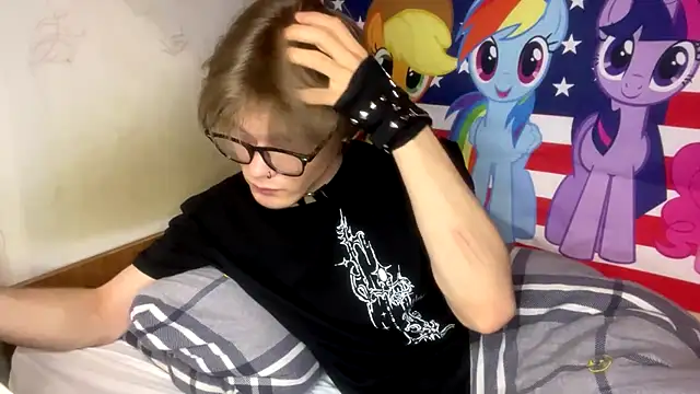 Jeycob ice online show from March 3, 2026, 4:58 pm