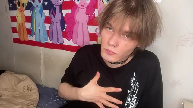 Jeycob ice online show from March 23, 2026, 1:11 pm