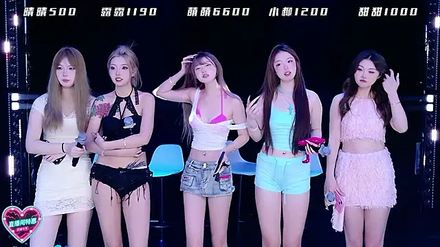 skt-001 online show from March 17, 2026, 1:25 pm