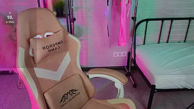 CutieAriell online show from February 1, 2026, 7:28 am